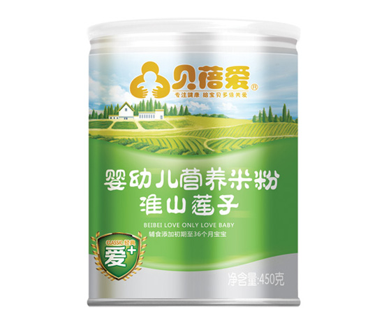 ؐ(i)׃ɽɏӠI(yng)B(yng)׷