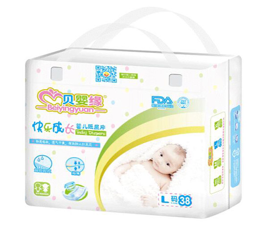 貝嬰緣快樂成長嬰兒紙尿片