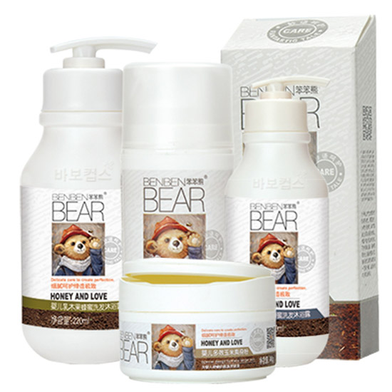 笨笨熊嬰兒秋冬禮盒5件套