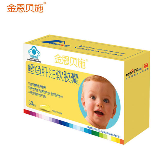 金恩貝施深海鱈魚(yú)肝油