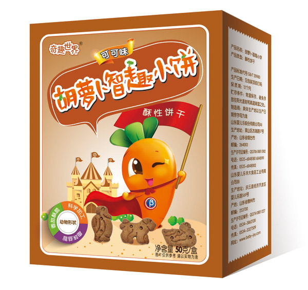 奇趣世界可可味胡蘿卜智趣小餅