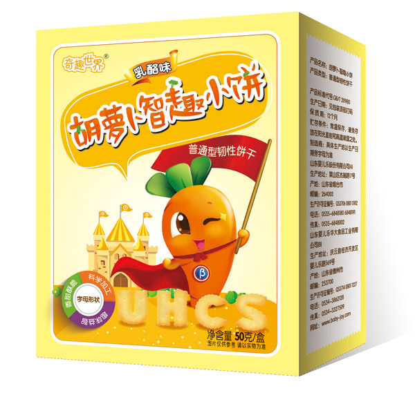 奇趣世界乳酪味胡蘿卜智趣小餅