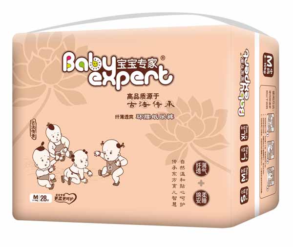 寶寶專(zhuān)家纖薄透爽環(huán)腰紙尿褲咖啡色M28