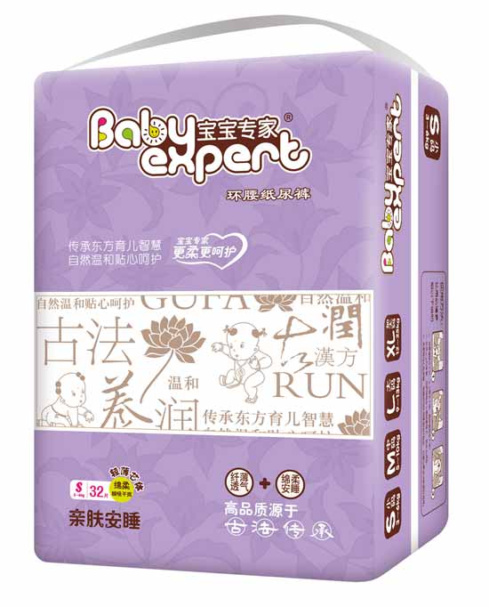 寶寶專家親膚安睡環(huán)腰紙尿褲S32