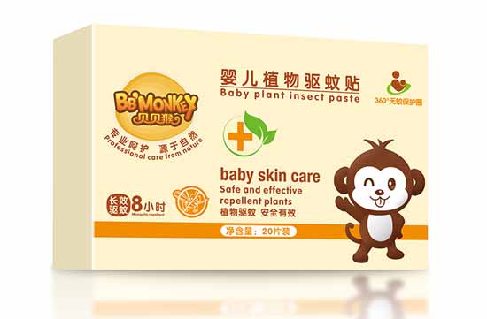 貝貝猴嬰兒植物驅(qū)蚊貼