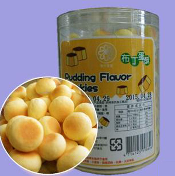 僑芳布丁蛋酥