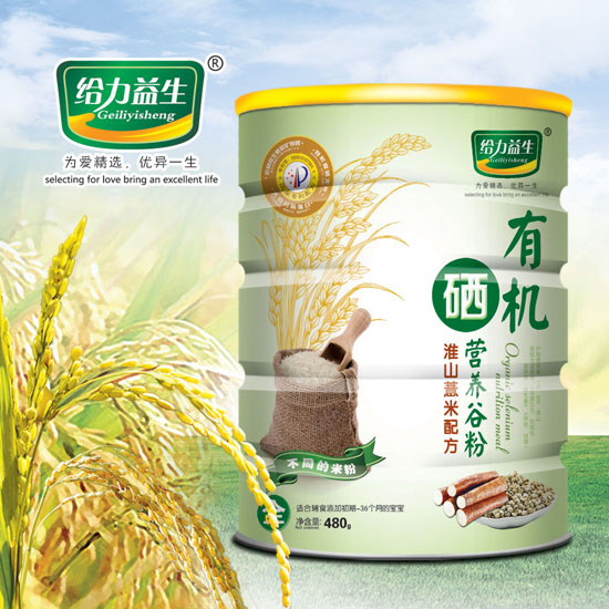 �o�������ЙC(j��)���I�B(y��ng)�׷ۣ���ɽ޲���FͰ��