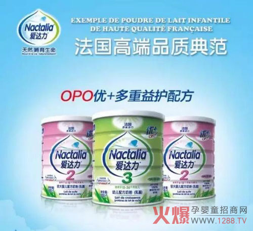 OPO׌옷(l)ʲô