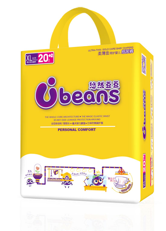 Ȼᱡo(h)냺ѝXL22Ƭ