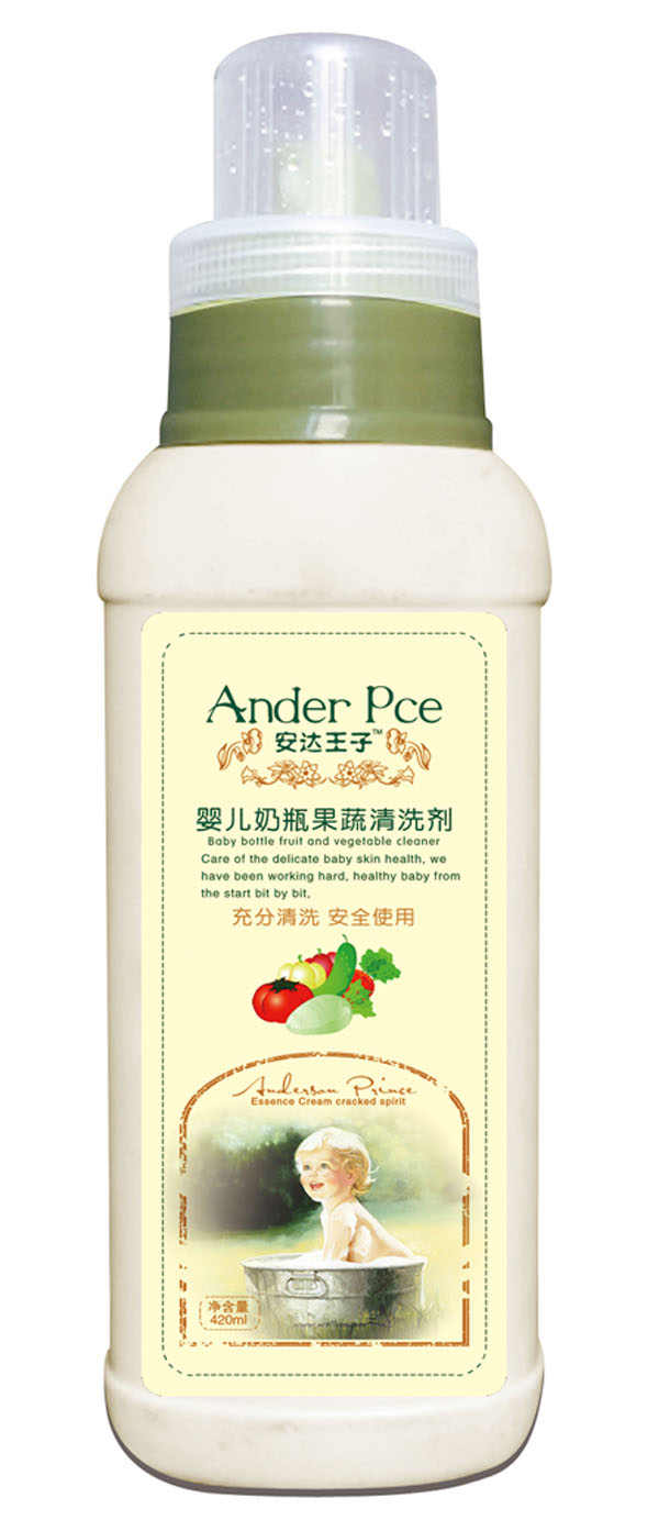 安達(dá)王子嬰兒奶瓶果蔬清洗劑