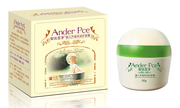 安達(dá)王子嬰兒蘆薈特潤護(hù)膚霜