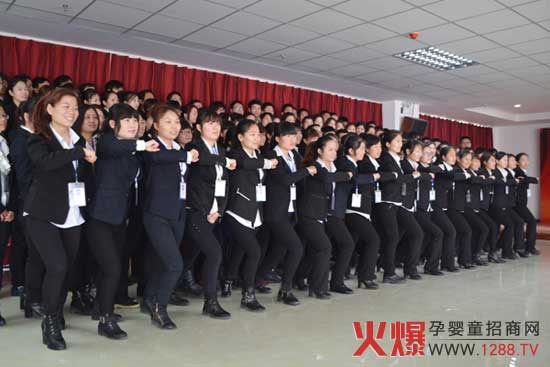 團(tuán)隊(duì):個(gè)人求發(fā)展,團(tuán)隊(duì)求未來