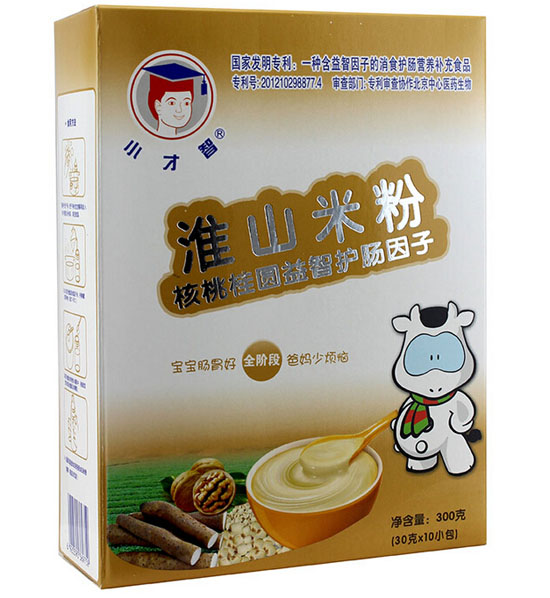 小才智核桃桂圓益智護(hù)腸因子淮山米粉