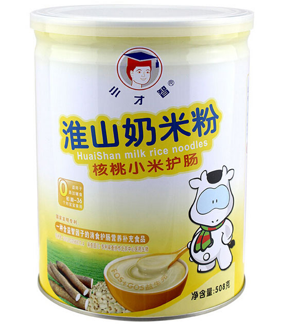 С���Ǻ���С���o(h��)����ɽ���׷�