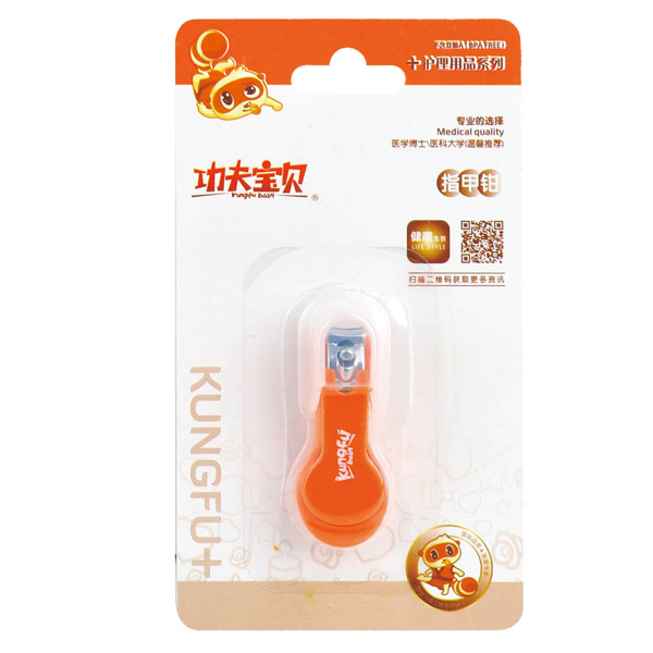 功夫?qū)氊悑雰褐讣足Q