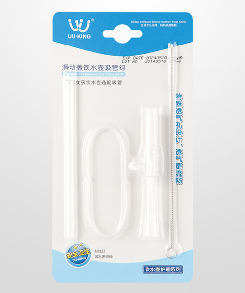 UU��KING�����w�ˮ�����ܽM