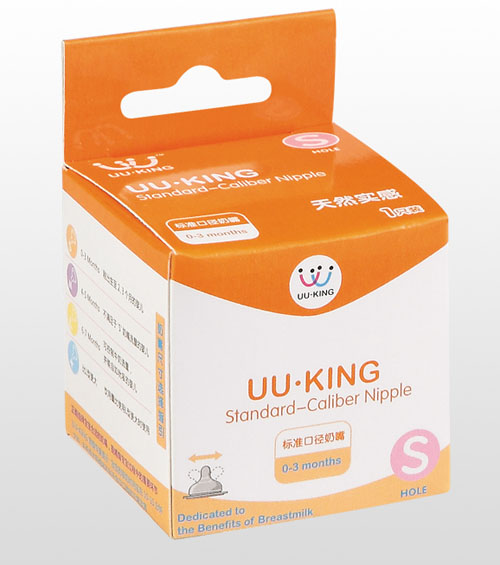 UU��KING��(bi��o)��(zh��n)�ڏ�ĸ�錍(sh��)������S