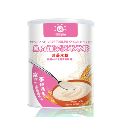 里約陽(yáng)光魚肉蔬菜蒸米米粉