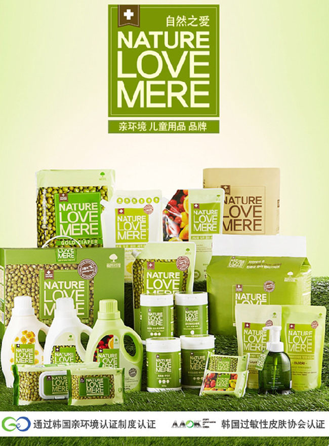 ��Ȼ֮�ۋ��׃���Ʒ����