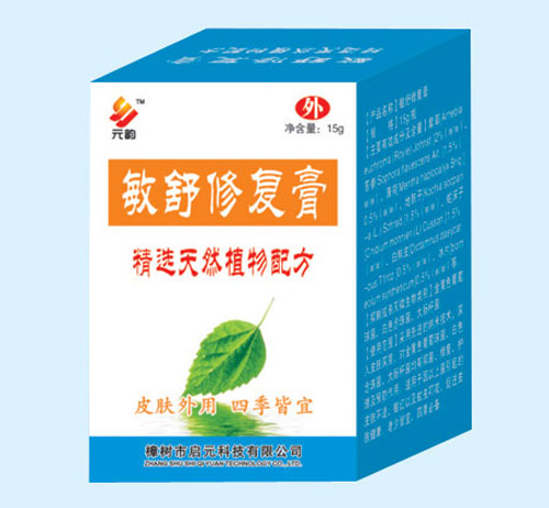 元韻敏舒修復膏