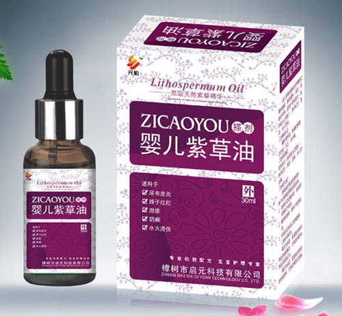 元韻嬰兒紫草油