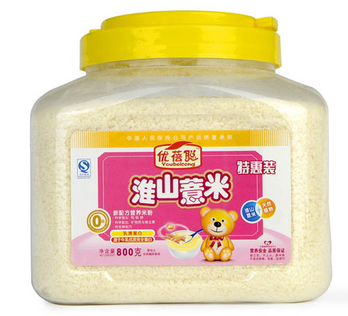 ��(y��u)����ɽ޲�נI(y��ng)�B(y��ng)�׷�0�Σ�Ͱ�b��