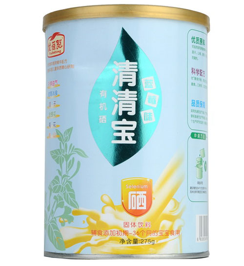 優(yōu)蓓聰有機(jī)硒草莓味清清寶(鐵聽)