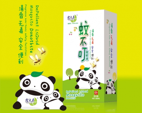 愈夫靈蚊不叮驅(qū)蚊液