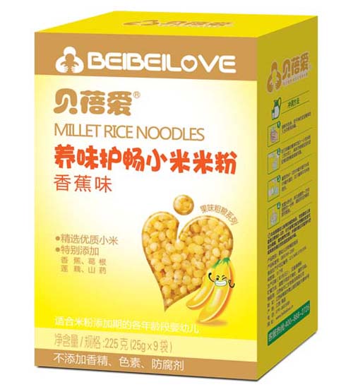 ؐ(i)B(yng)ζo(h)С׷ۺb