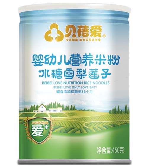 貝蓓愛嬰幼兒冰糖雪梨蓮子米粉聽裝