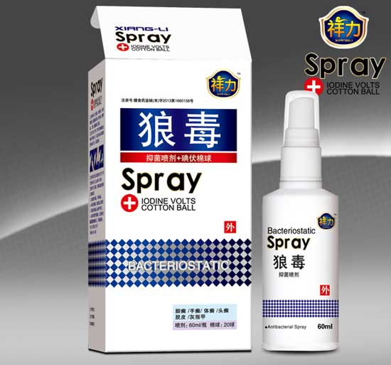 �����Ƕ�����