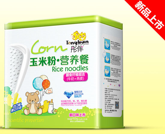 ͮʳwSM׷۠I(yng)B(yng)F 