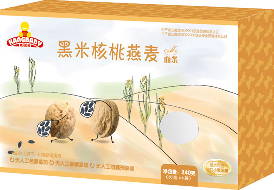 康貝多維黑米營養(yǎng)面