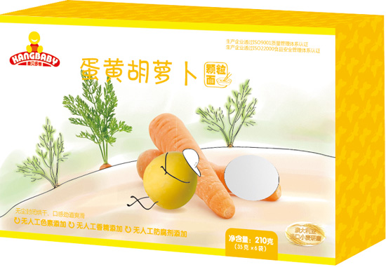 康貝多維胡蘿卜營(yíng)養(yǎng)面