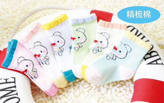 金色小魚精梳棉嬰童襪(0--1歲)