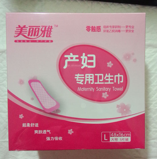 Ůa(chn)D(zhun)l(wi)La5Ƭb