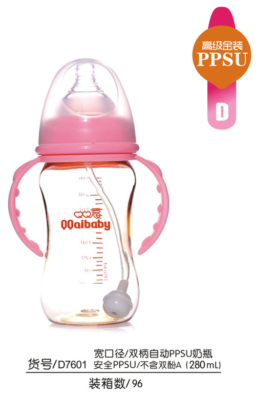 Q0�ی��ڏ��p���Ԅ�PPSU��ƿ280ML