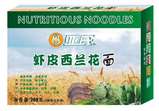 亞氏蝦皮西蘭花面