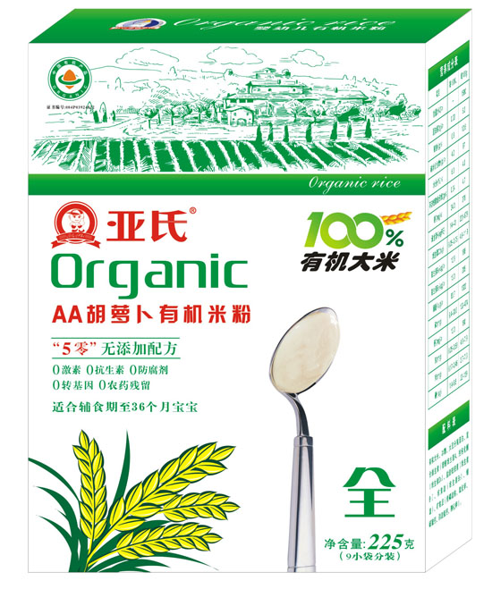 亞氏AA胡蘿卜有機(jī)米粉盒裝