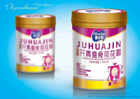 睿優(yōu)聰開(kāi)胃喜食菊花晶