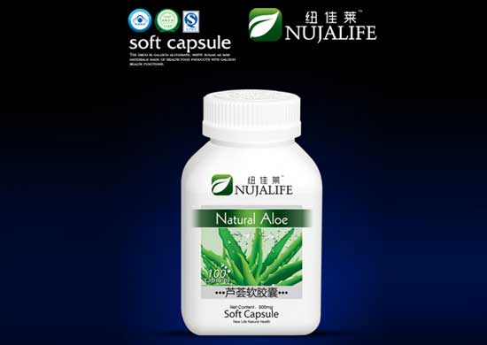 紐佳萊蘆薈軟膠囊