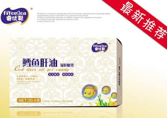 睿優(yōu)聰鱈魚肝油凝膠糖果