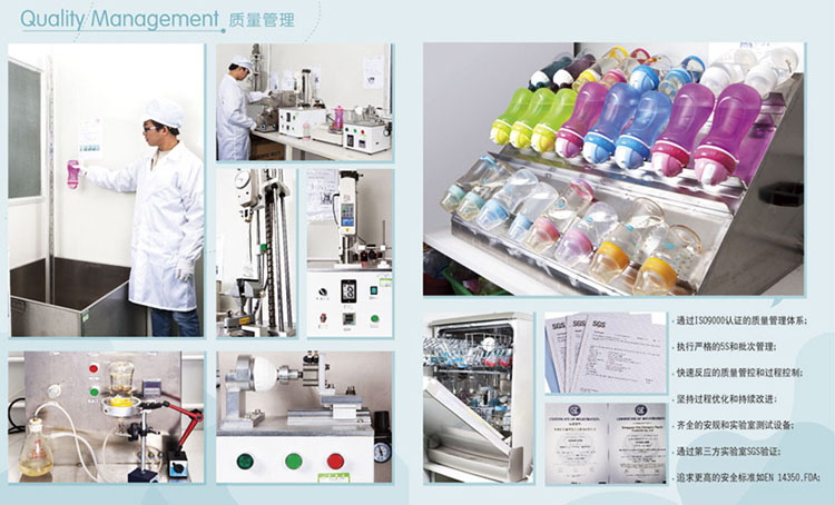 ؐ������ι��Ʒ�|(zh��)������