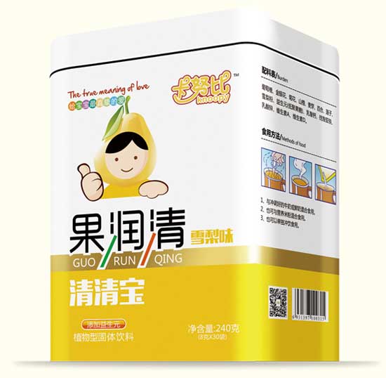 卡努比雪梨味果潤(rùn)清清清寶