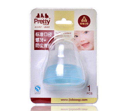 prettybaby標準口徑螺牙+防塵蓋組