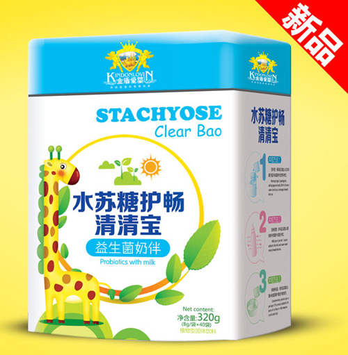 復(fù)件金盾愛嬰水蘇糖清清寶益生菌奶伴(聽)
