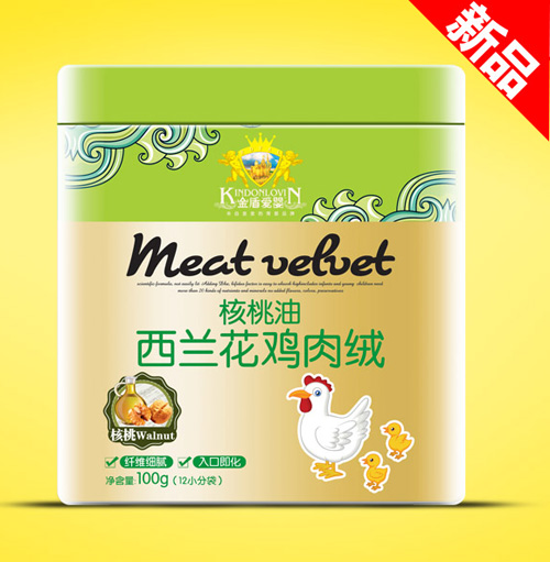 復(fù)件金盾愛嬰核桃油西蘭花雞肉絨(聽)