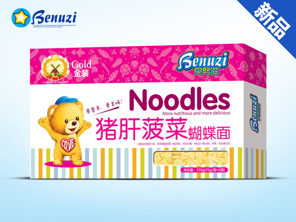 貝努滋面條盒裝-豬肝菠菜