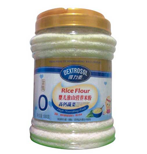 得力素高鈣蔬菜嬰兒淮山營養(yǎng)米粉