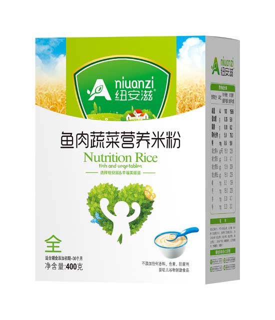 紐安滋魚肉蔬菜營養(yǎng)米粉全段